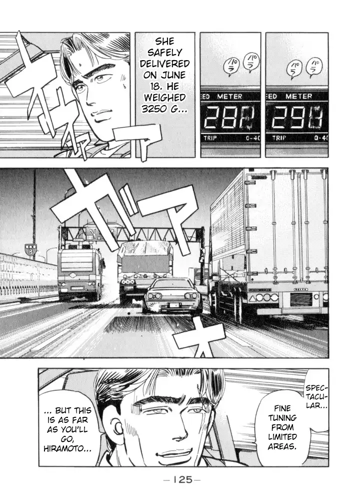 Wangan Midnight Chapter 51 19